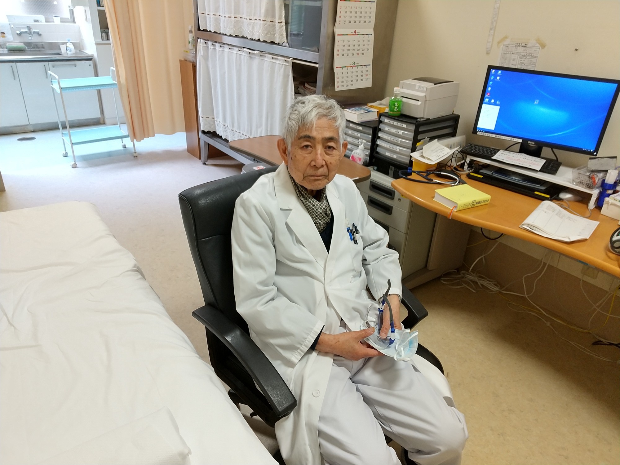杉林 昭男